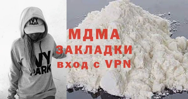 метамфетамин Дмитров